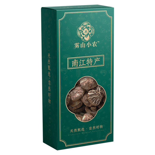 【雾山小农】南江特产椴木花菇200g 食用菌菇煲汤火锅食材 商品图5