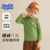 【双面磨毛】【90-130】【小猪佩奇】男女童秋冬保暖打底衫 商品缩略图1
