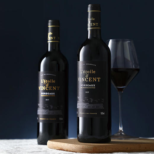 【送礼佳选】法国文森特庄园干红葡萄酒  法国原瓶进口 14%vol 商品图1