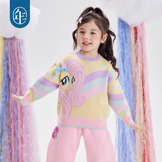 小马宝莉联名年衣童装彩虹毛衣秋冬新款卡通风小马宝莉彩虹毛衣 商品图4