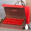 山尔堂正山小种红茶礼盒装大展红途 商品缩略图2