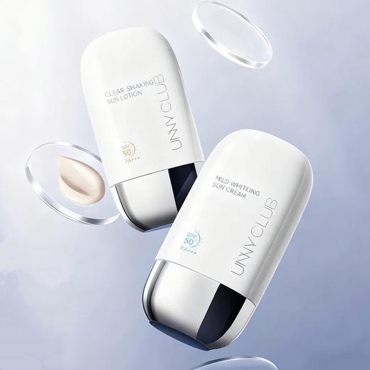 韩国 UNNY悠宜 摇摇乐美白水润隔离防晒霜 50ml 商品图0