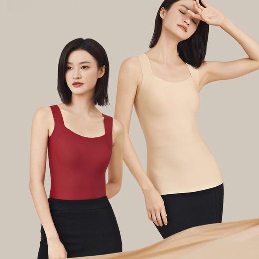 「轻暖肌底衣」 高弹无压 显瘦有型 无痕无感 时尚U领 外穿不尴尬内搭更好看~ 商品图0