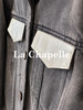 会员福利【精美刺绣牛仔】拉夏贝尔/La Chapelle高级感国风提花刺绣设计感牛仔外套撞色翻领夹克短外套 商品缩略图4