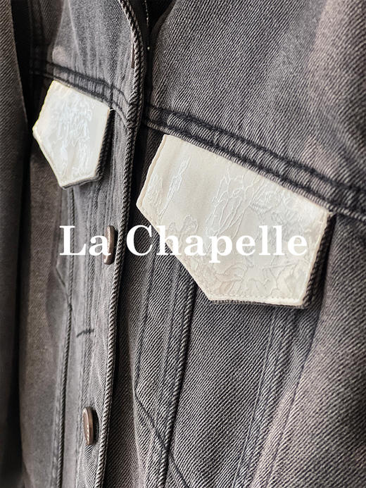 会员福利【精美刺绣牛仔】拉夏贝尔/La Chapelle高级感国风提花刺绣设计感牛仔外套撞色翻领夹克短外套 商品图4