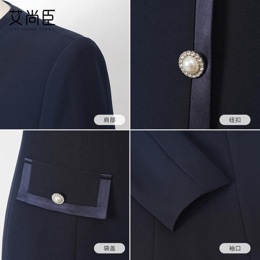 艾尚臣藏青色连衣裙女秋气质高级感修身显瘦裙子端庄大气职场穿搭 商品图2