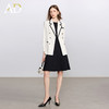 AD2025新款西装套装女春秋高级感气质名媛西服外套高端百褶连衣裙 商品缩略图0