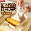 硅胶铲子   耐高温不粘锅专用玉子烧煎铲家用煎饼工具鸡蛋饼3.246 商品缩略图3