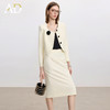 AD米白色名媛范两件套女高腰半身裙秋冬新款职场通勤圆领短外套 商品缩略图0