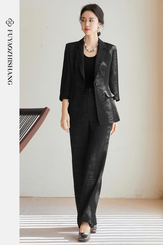 FUYAO扶摇 优雅松弛 秋季时尚套装女法式轻奢醋酸西装外套两件套 商品图5