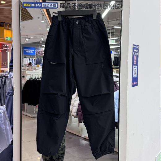 骆驼 女款工装裤 179.90元（不退不换，线上线下同时售卖，不保证有货）613265-WY 商品图0