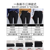 百媚生 高腰小脚裤秋冬外穿小黑裤修身打底裤DM01 商品缩略图1