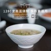【6F】多样屋HICYAN汉青国瓷国瓷「白月光」单件餐具 精致纯白 立体浮雕 釉下彩 商品缩略图4