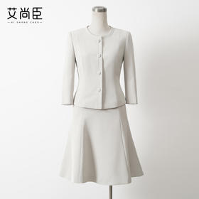 艾尚臣轻熟风时尚套装女法式小香风职场穿搭利落通勤西装两件套秋