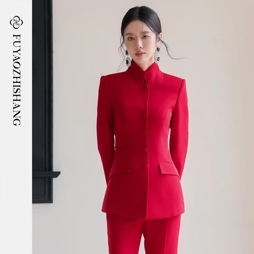 FUYAO扶摇 中国红西装套装女2025新款醋酸正装晚宴年会主持人穿搭 商品图3