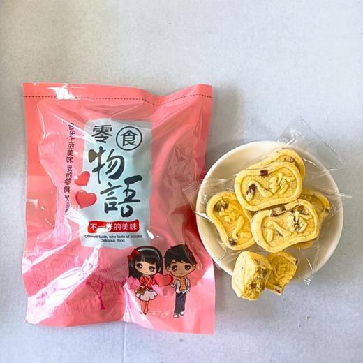 思华梦小米山药八珍糕 商品图0