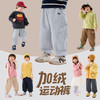 【加绒运动裤合集】嘟嘟家儿童裤子冬季男童长裤秋冬女童休闲裤潮(合集款材质以具体款式实物材质为准，介意勿拍!) 商品缩略图0