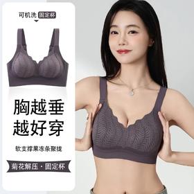 【69元/两件】雪梵莱普拉提黑绷带内衣2.0｜调整型无痕内衣，双重提拉，塑造好胸型