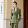 FUYAO扶摇 绿色系西装套装女2025新款高级感休闲宽松垂感西服外套 商品缩略图2