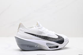 耐克Nike Air Zoom Alphafly NEXT%3轻量透气减震休闲运动跑步鞋FD8315-400男女鞋
