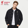 【官方正版】利物浦俱乐部 | 秋季新款休闲牛仔夹克休闲简约外套 商品缩略图1