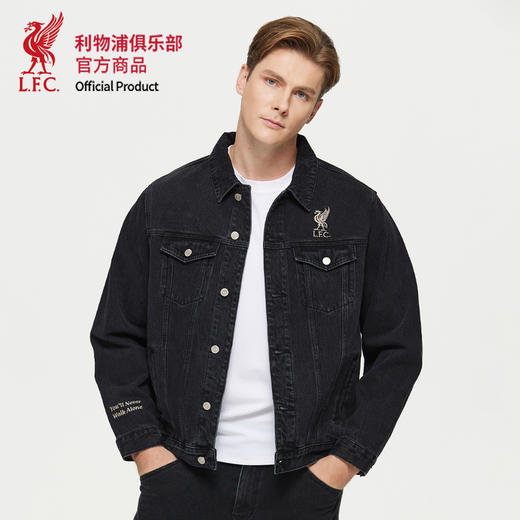 【官方正版】利物浦俱乐部 | 秋季新款休闲牛仔夹克休闲简约外套 商品图1