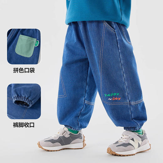 【加绒牛仔裤合集 】嘟嘟家男童女童裤子秋冬儿童牛仔裤冬季长裤(合集款材质以具体款式实物材质为准，介意勿拍!) 商品图2