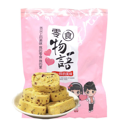 思华梦小米山药八珍糕 商品图9