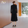 AD法式双排扣西装外套女2025新款秋冬高级感丝绒伞裙套装中长款 商品缩略图4