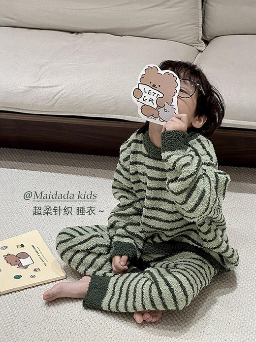 2025秋冬新款半边绒儿童珊瑚绒睡衣 熊猫圆圆男童家居服 保暖套装 商品图3