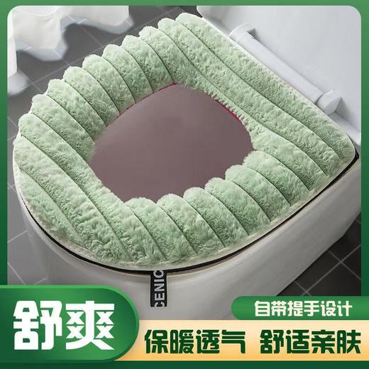 【软 fufu 锁温！一拉即拆 | 暖臀抗冻 | 适配全马桶】新款家用保暖马桶垫毛绒兔绒带拉链秋冬加厚通用马桶圈简约坐便套。hb 商品图0