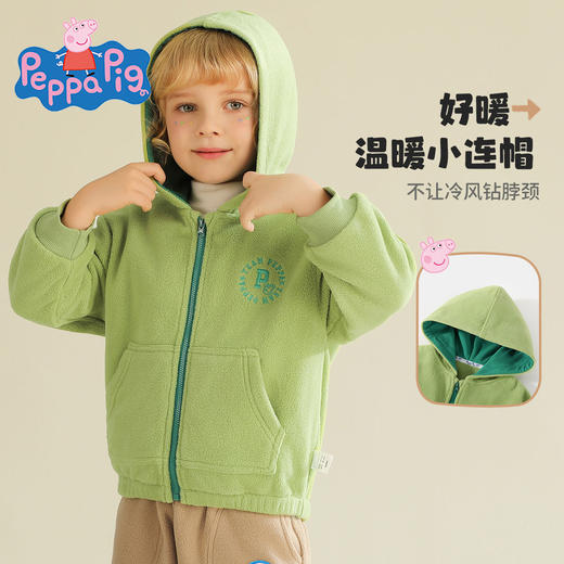 【双面暖绒】【90-130】【小猪佩奇】男童加绒连帽外套 商品图6