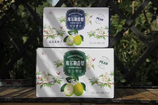 「谁不说它好吃啊！」新疆库尔勒香梨·新疆直邮   txa 商品图6