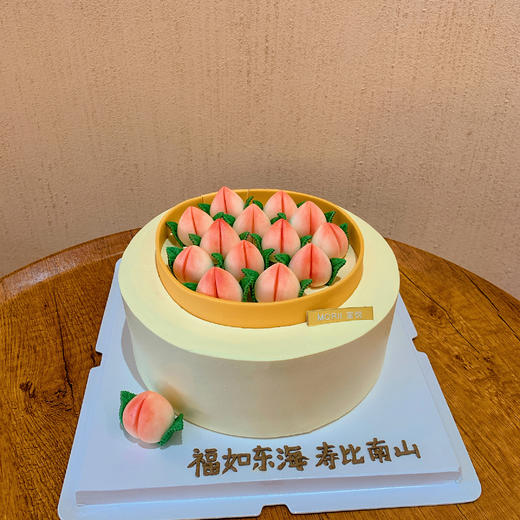 【福寿满满】寿桃翻糖蛋糕（提前3天预定） 商品图0
