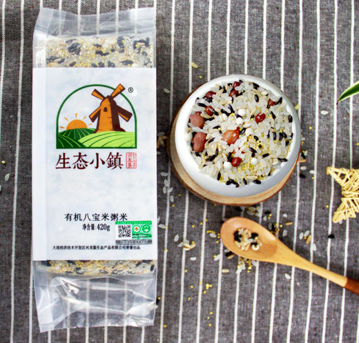 腊八粥米 有机五谷杂粮粥420g*3袋 | 生态 商品图0