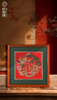 蜀锦实木画框-龙凤呈祥（单面） 商品缩略图0