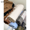 尘衣｜25F/W 外单跑量价百搭羊毛围巾合集 商品缩略图0