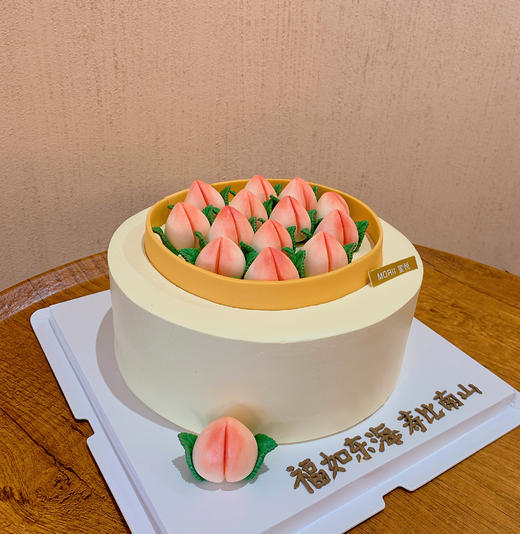 【福寿满满】寿桃翻糖蛋糕（提前3天预定） 商品图1