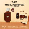 DAISY SKY雏菊的天空丨白茶灵芝双酵洁颜蜜120ml 商品缩略图0