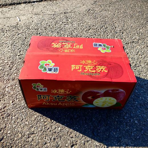 【自营品牌】正宗新疆阿克苏苹果顺丰包邮 商品图5