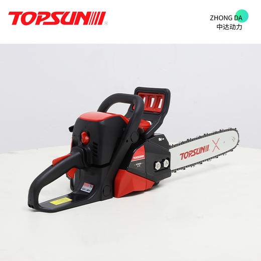 Topsun XCS321 商品图4