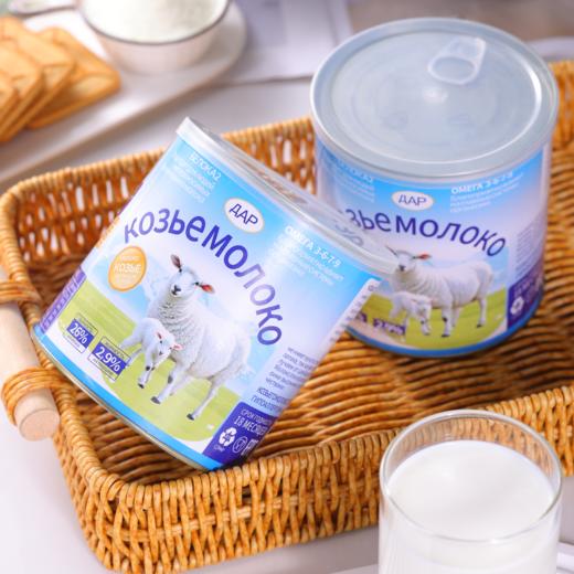 【私域产品】俄罗斯天然牧场羊奶粉进口莫格诺全脂羊奶粉中老年学生300g/罐 商品图2