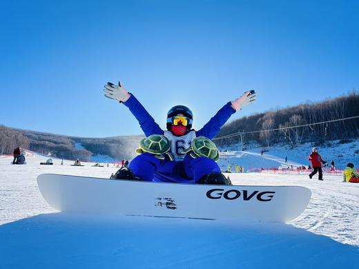 生命不息·炽热不止·2026滑雪冬令营｜崇礼多乐美地站 商品图4