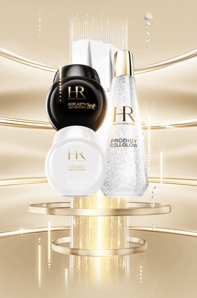 HR 双11盛典｜先锋愈升，至美新生