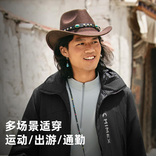 探路者男式羊毛外套TAGGAN91031 商品图2