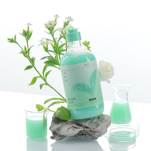 原价49.9 限时折扣28.9元【泉日记】香氛地板清洁剂500ml/瓶 商品图3