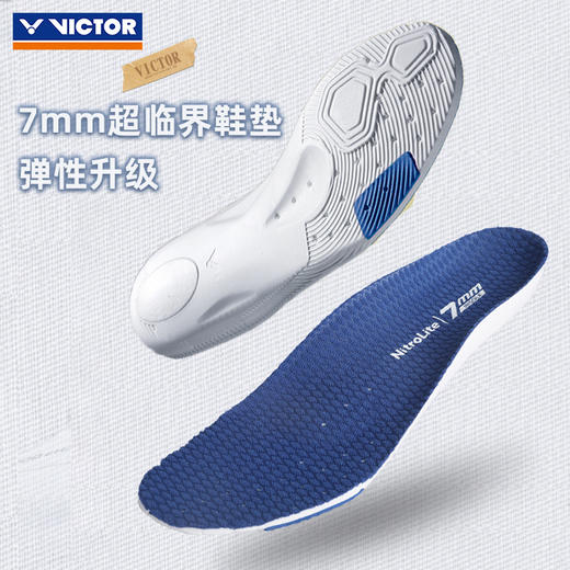 威克多胜利 男女通码 羽毛球鞋 俱乐部系列  P9200cHPVBC 商品图2