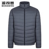 波司登2025新款秋季短款立领轻薄款排骨羽绒服男士外套B250131005 商品缩略图1