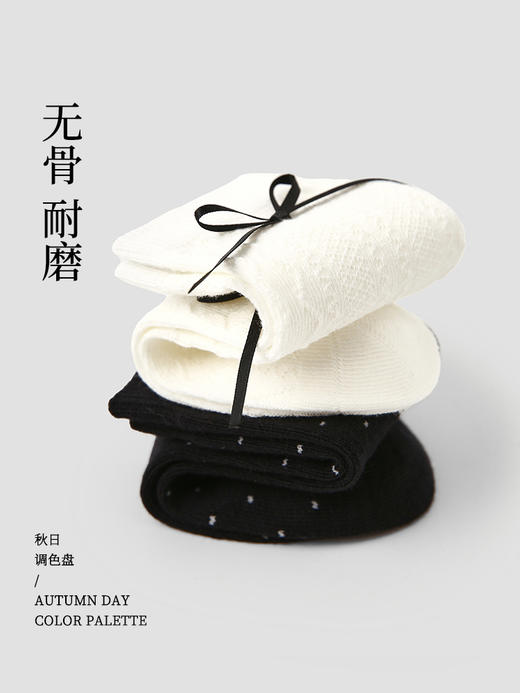 【3对优惠购！蕾丝旋律，甜美百搭！】儿童袜子 秋冬新款黑白蝴蝶结 女童中筒袜棉木耳边无骨童袜 商品图3