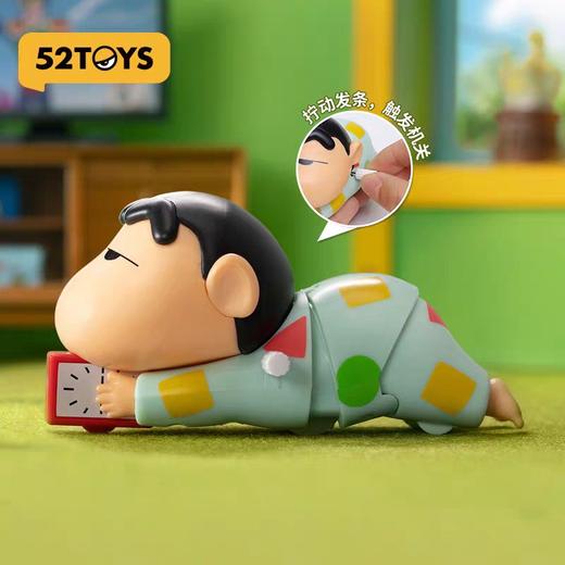 52TOYS蜡笔小新动感新生活 含4小盒 商品图6